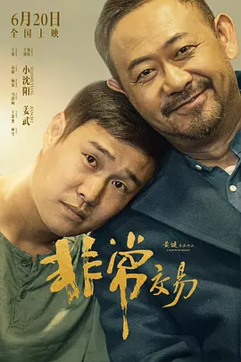 一个好的开始