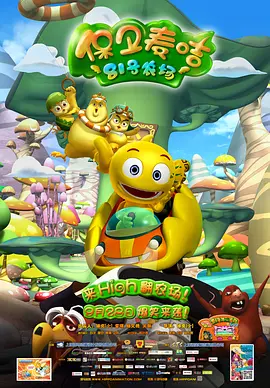 久久精品国产免费中文