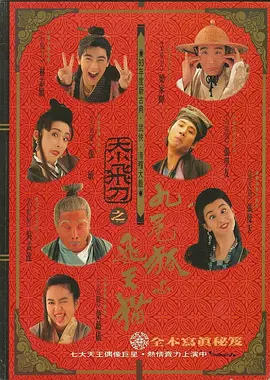 亚洲日本无吗高清不卡
