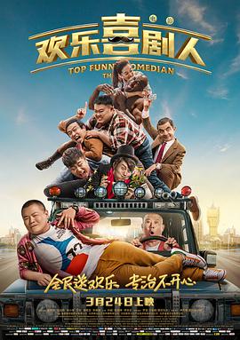 久久综合九色欧美综合狠狠