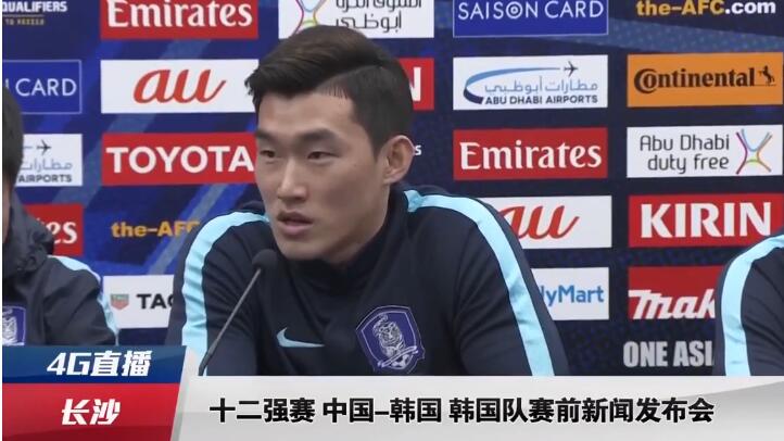 在线观看中文字幕一区