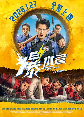 美女高清特黄a大片