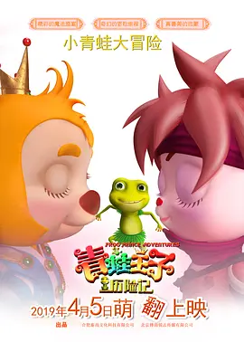 午夜写真福利视频在线观看