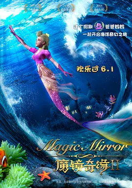 好色婷婷