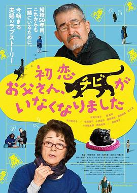 caoporn超碰国产公开
