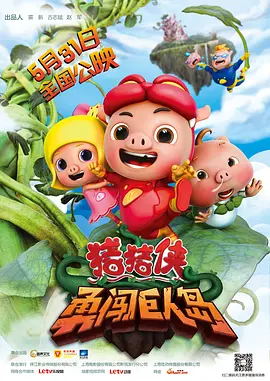 97色综合