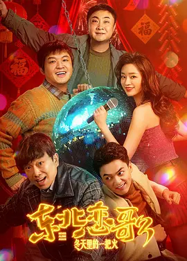 久久免费黄色网址