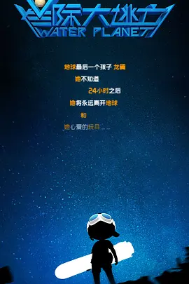 在厨房掀起短裙翘起屁股视频