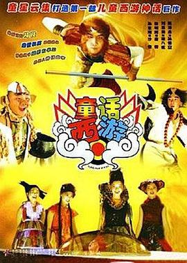 国产精品成人影院