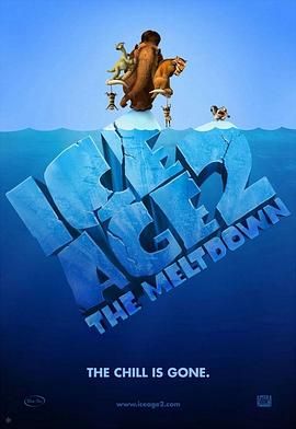 木下凛凛子被老头社长