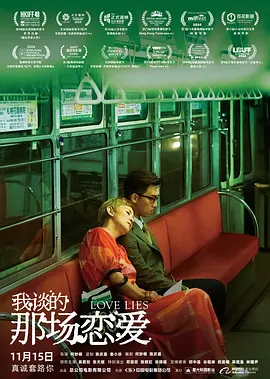 色站在线