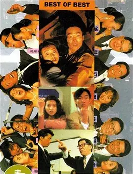 免费观看拍拍1000线观看
