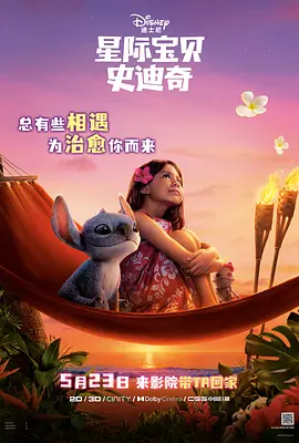 黑丝踩脸