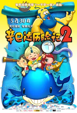 欧美久久一区二区三区