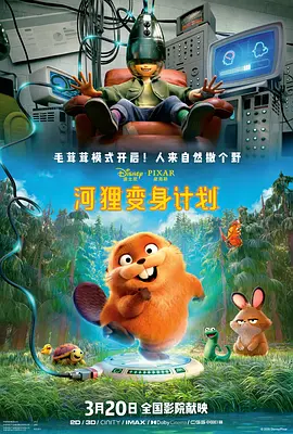 亚洲视频一区在线