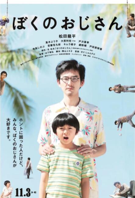国产91 在线播放