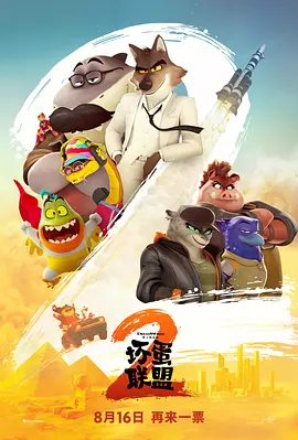 色网址在线观看