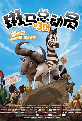 丁香六月婷婷综合