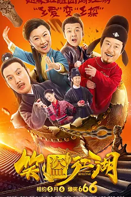 三上悠亚snis800在线