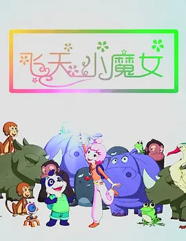 久久中文字幕免费