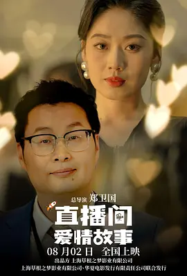 久久精品桃花综合