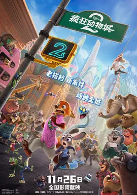 色午夜影院