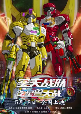 国产精品三区四区