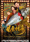 五月天激情久久综合一区
