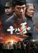 美国黄色1级片