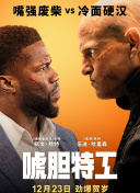 stripchat直播