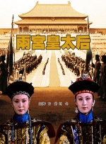 男人无法忍的一件事