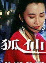 亚洲一区二区三区在线