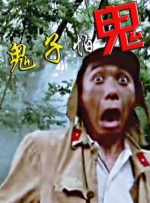 老师让我解开蕾丝黑奶罩play