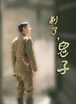 国产黄色大片在线观看