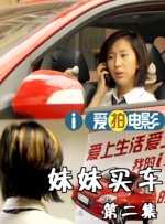亚洲国产高清视频