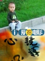 99尹人香蕉国产免费天天拍