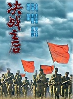 国产制服诱惑