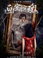 中文无码日韩欧