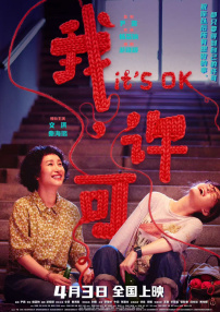 亚洲欧美天堂