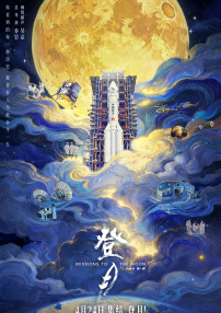 超长的护士小姐
