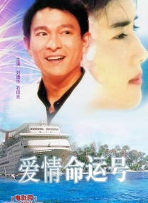 av在线直接看