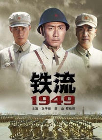 五月综合久久