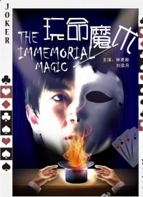 香蕉视频网站入口