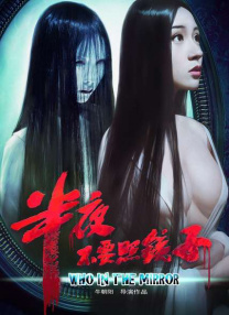 羞羞漫画火影忍者