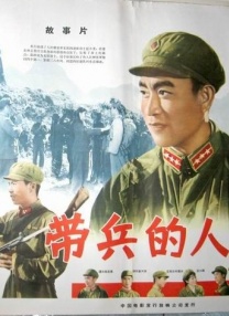 歌手厅的那些事2
