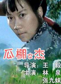 欧美综合第一页
