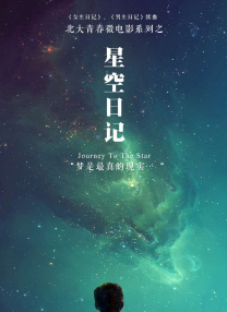 福利片91