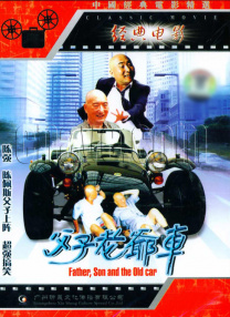 亚洲激情综合