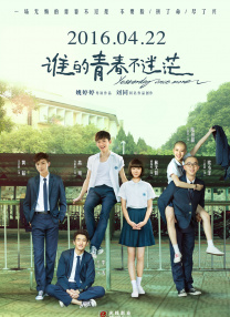 深夜福利18