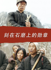办公室撞击穿旗袍老师的肉臀长篇
